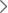最后頁(yè)